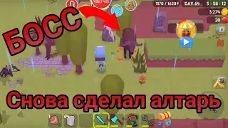 СНОВА ДЕЛАЮ АЛТАРЬ ПРИЗЫВА. Mine Survival.#9