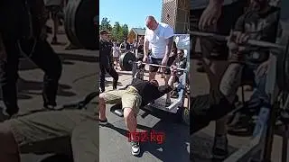 СОРЕВНОВАНИЯ ПО ЖИМУ ЛЁЖА СТАЛЬНОЙ ХВАТ/ПОЖАЛ 162 КГ