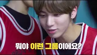 [RUS.SUB] TO DO X TXT - EP.16 / Тест на Дружбу 2 Часть