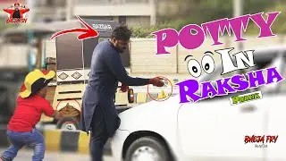 Potty In Auto Raksha - Funny Reactions 2022 | Pooping Prank | Bheja Fry | By Afridi