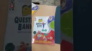 Vidya Question Bank Hindi For Up Board Exam 2024
