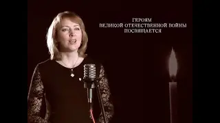 Стрелковый батальон