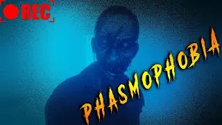 ▶ ВОЗВРАЩЕНИЕ В ФАЗМУ | PHASMOPHOBIA | СТРИМ ▶ #shorts