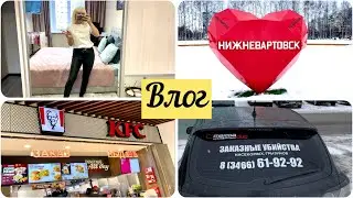 Пробуем новый ролл/ Покупки с OZON /Кто выиграл : Я или Миша?