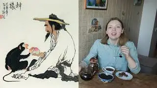 Завариваем ЗОЛОТУЮ ОБЕЗЬЯНУ - китайский красный (черный) байховый чай из провинции Фуцзянь