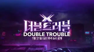 Xia Junsu is next week's guest for Double Trouble (ENG SUB/ PORT BR LEG)