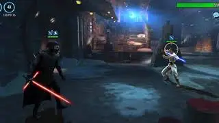 SWGOH / Верховный лидер Кайло Рен / Supreme Leader Kylo Ren / 3 этап Дуэль