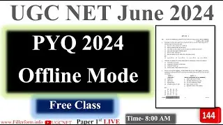 09:00 PM- UGC NET PYQ Question 2023 With Ans | UGC NET PYQ Question Paper 1 | Fillerform Paper 1