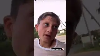 Займи 100 рублей 🤣🤣😁