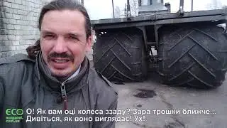 Комбайн для очерету (ecopanel.com.ua)