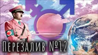 Ох уж эти инди: Хентай наносит ответный удар! (Перезалив Пролапс \ PROlapse)