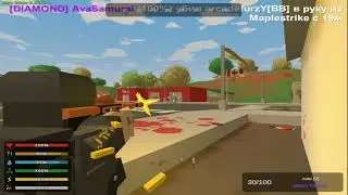 Встретил ЧИТЕРА во время PVP на UNTURNED PEI