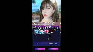 더킹 X BJ 박라희 콜라보
