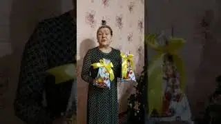 Город Почеп. С Новым годом! Поздравление🎊🎉 от Сулеймановой Александры.