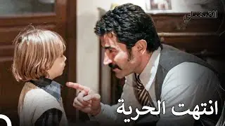 في الحياة غير الشرعية، خطأ واحد يودي بحياتك - القبضاي الحقة 24