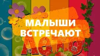ИГРЫ НА УЛИЦЕonline audio convert com