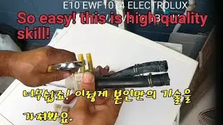 Do you know how to fix E10 error Electrolux Simson inlet valve problem. 초저렴 일렉트럭스 급수문제 E10 수리영상입니다.