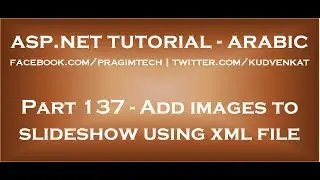 Add images to slideshow using xml file in arabic