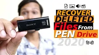 How to Recover Deleted Photos Videos Documents for Free | Recover Deleted Pen Drive Data