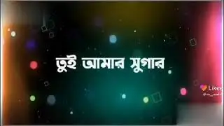 ১৪ জানুয়ারী, ২০২২