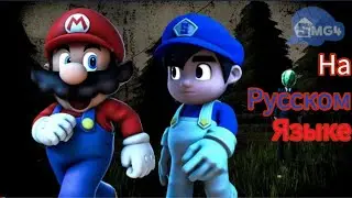 SMG4: Человек-Арбуз [RUS] 26 сезон. 6 серия