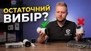 What is the difference between an IP camera and an analog camera? Pros and cons of IP cameras and...