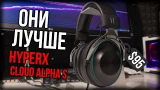 🤔 ЛУЧШЕ ЧЕМ CLOUD ALPHA S ? Обзор игровых наушников Dark Project HS-2