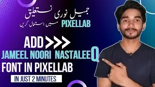 Add Jameel noori nastaleeq font n PixelLab main use 