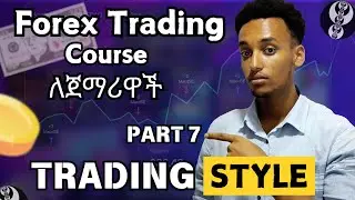 Forex Trading Part 7 | For Beginners!
