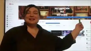 ПРИВЕТСТВИЕ [ трейлер канала ]
