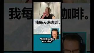 When Japanese Speakers Read Chinese! (clip 4)