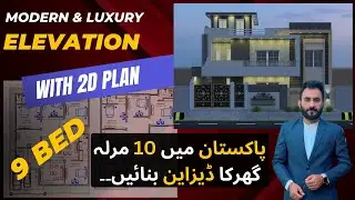 10 Marla House Design in Pakistan | House Map | Build Tech Architect