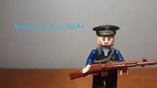 Brickmania | WW2 Soviet Naval Infantry -Review