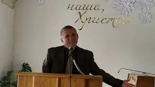 Три плода страданий.