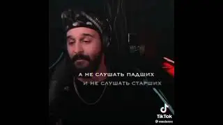 чему научили блогеры /посмотри когда захочешь сдаться