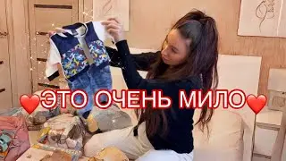 •  ПОСЫЛКА ДЛЯ МАЛЫША ОТ МАМУЛИ ❤️