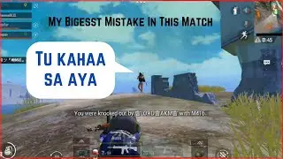 My Big Mistake In This Match | PUBG Mobile | Must Watch This End | #turbomaxgaming