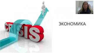 Руководитель Краснодарского филиала Татьяна Дорохова Предпринимательство