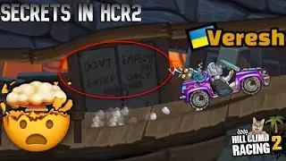 top 5 secrets in Hill climb racing 2