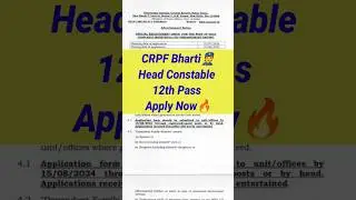 CRPF New Bharti 2024🔥12th Pass Job✅CRPF Head Constable New Vacancy 2024💥CRPF Recruitment 2024 