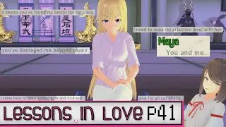 Rai Plays: Lessons in Love [P41] [18+] [Ch.1] [v0.14.0]