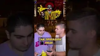 Я Плакал От Смеха🤣 Разрывная😂 