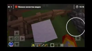 это класс заходи и не пропусти