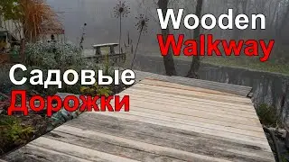 DIY Wooden Garden Paths
