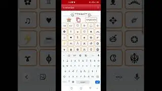 Free Fire Stylish (Model) Name Kaise Likhe 🤔