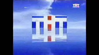 Взлом ТНТ-Норд ТВ (27.07.2007)