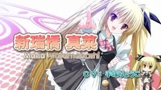 Ren'ai Kateikyoushi Rurumi★Coordinate! OP HD 720p