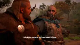 Прохождение игры Assassin's Creed Valhalla #6