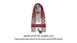 Eng Feras Abu Saleh - MS Access Helpful & Tricks