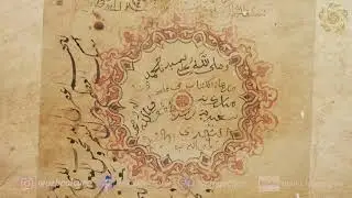 Абу Али Ибн Сино. Часть 1. 